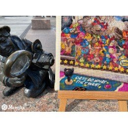 Merejka - Cats Do What They Want