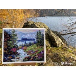 Merejka - Mountain Railway