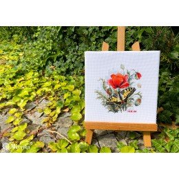 Merejka - Summer Meadow