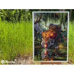 Merejka - Aurora’s Garden