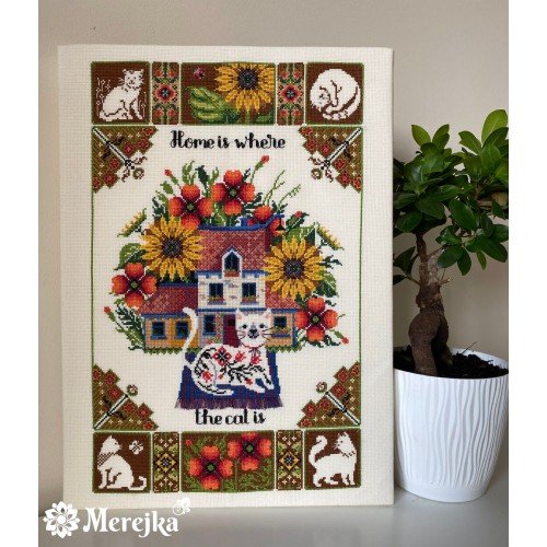 Merejka - Home is where the cat is