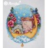 Merejka - Canción de cuna para la hija