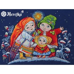 Merejka - Christmas Star