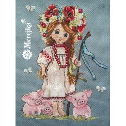 Merejka - Shepherd Girl