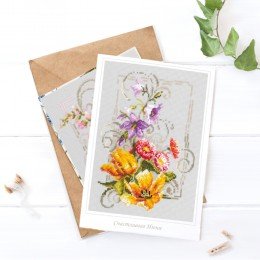 Magic Needle - Feliz junio