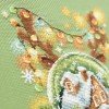 Magic Needle - Luz de Navidad