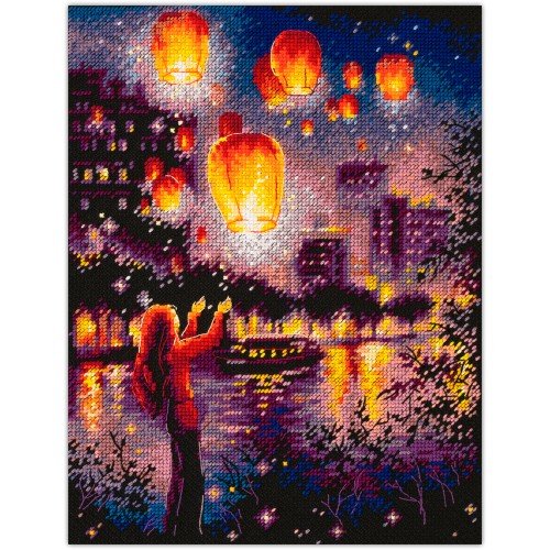 Magic Needle - Sky Lanterns