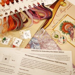 Magic Needle - Magic of Dreams