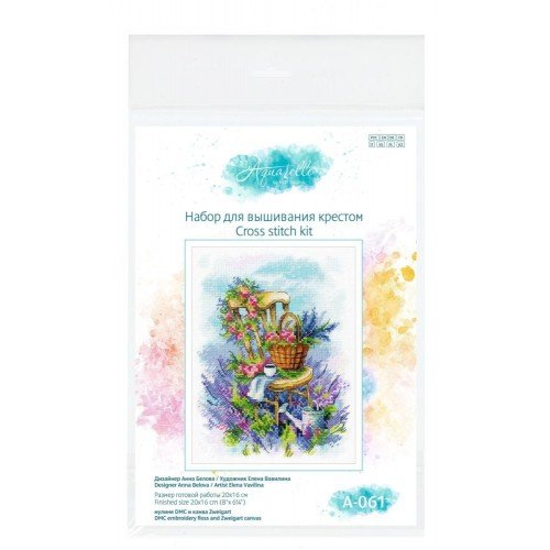 MP Studia - Lavender breakfast