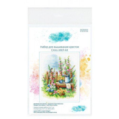 MP Studia - Blooming garden