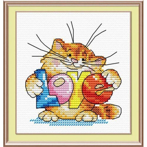 MP Studia - Te enviaré amor