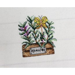 MP Studia - Rosemary