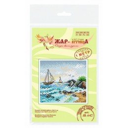 MP Studia - On the sea wave