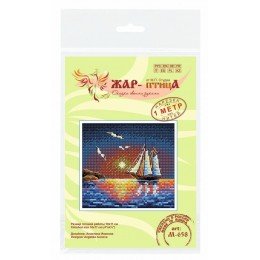 MP Studia - In the open sea