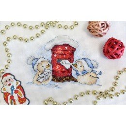 MP Studia - Letter to Santa Claus