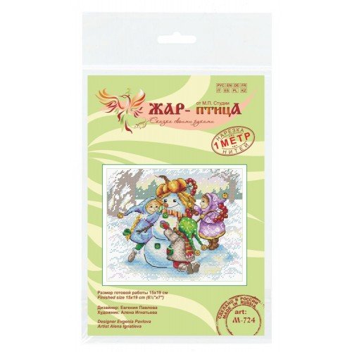 MP Studia - Friendly team