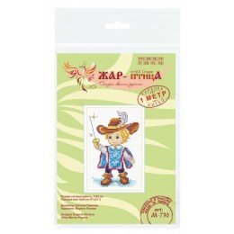 MP Studia - Musketeer