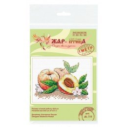 MP Studia - South peach