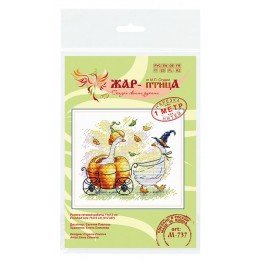 MP Studia - Festive wagon