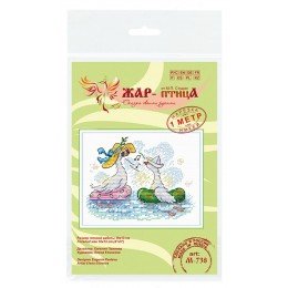 MP Studia - On the sea