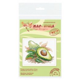 MP Studia - Ripe avocado