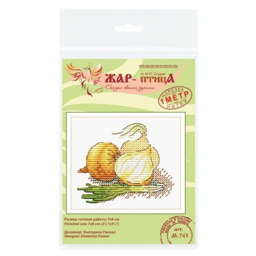 MP Studia - Golden onion