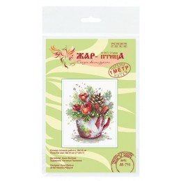 MP Studia - Christmas composition