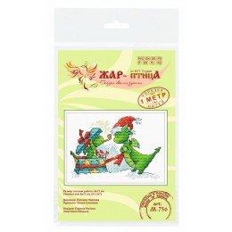 MP Studia - Christmas gift