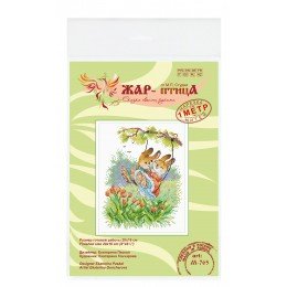 MP Studia - Winged swing