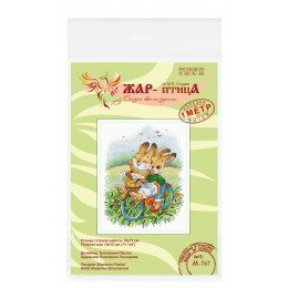 MP Studia - With the wind