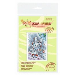 MP Studia - Moon Rabbit