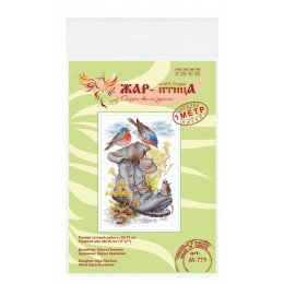 MP Studia - Unexpected neighbors