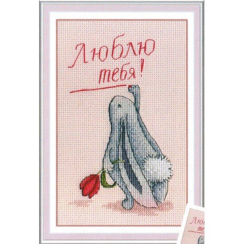 MP Studia - I love you!