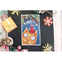 MP Studia - Postcard. Happiness will find you