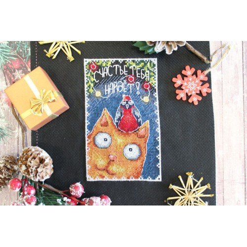 MP Studia - Postcard. Happiness will find you