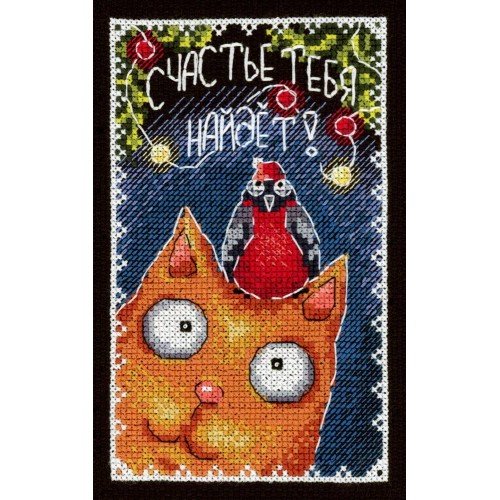 MP Studia - Postcard. Happiness will find you