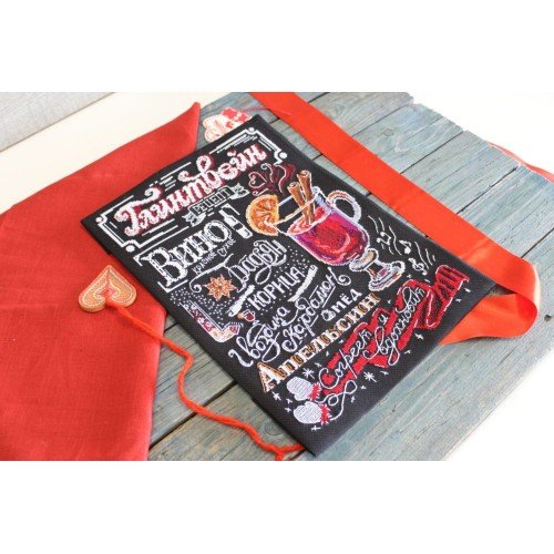 MP Studia - Mulled wine