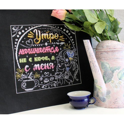 MP Studia - Morning starts not with coffee, but with me