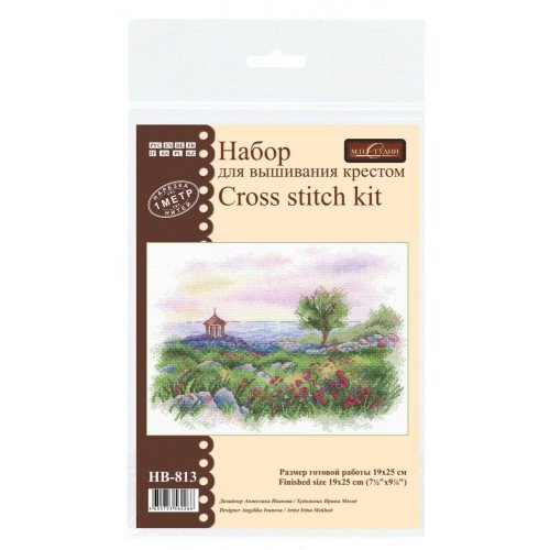 MP Studia - Chersonese