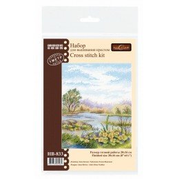 MP Studia - Forest pond