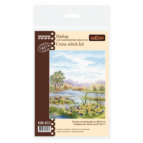 MP Studia - Forest pond