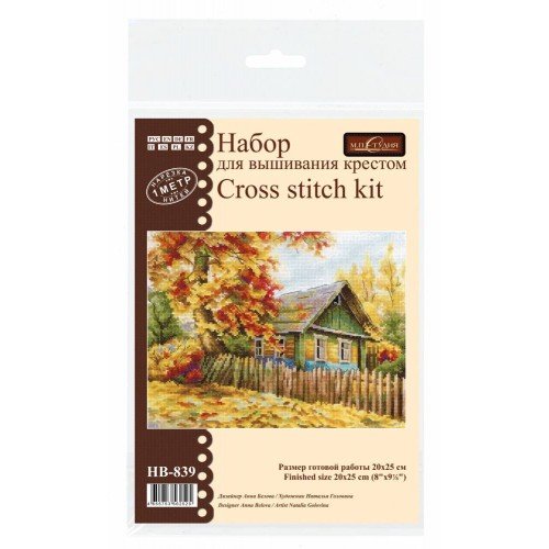 MP Studia - House on the hill