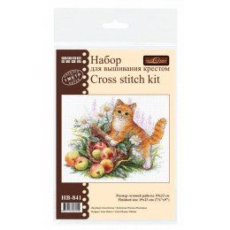 MP Studia - Red cat gardener