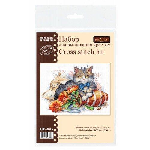 MP Studia - Fluffy fidget