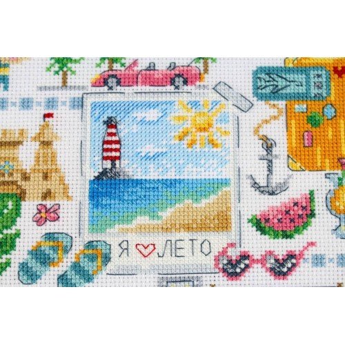 MP Studia - Sampler. On the beach
