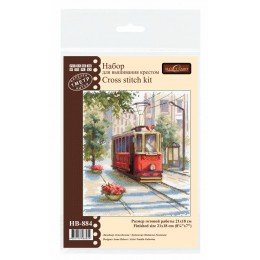 MP Studia - Old tram