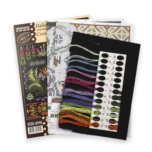 MP Studia - Sampler. Night