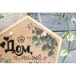 MP Studia - Hogar, dulce hogar