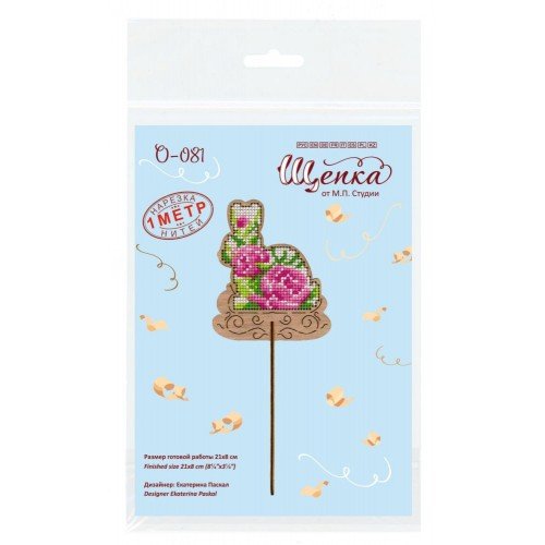 MP Studia - Floral easter