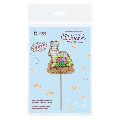 MP Studia - Easter bunny